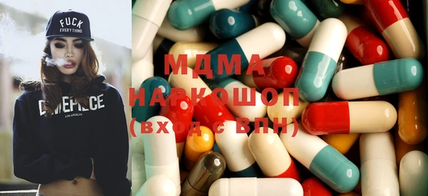 Альфа ПВП Богданович