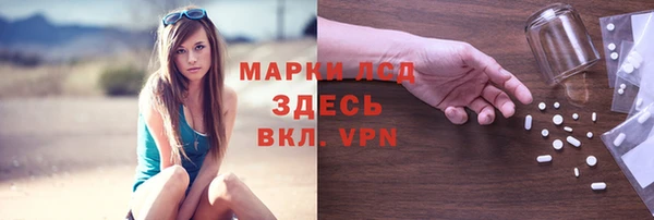 Альфа ПВП Богданович