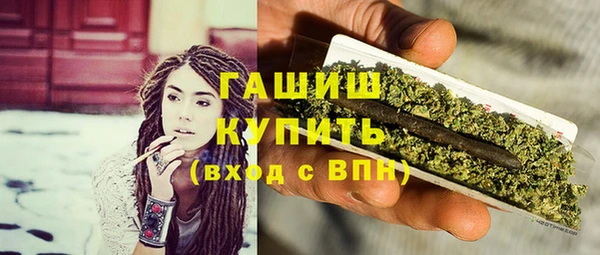 PSILOCYBIN Тихвин