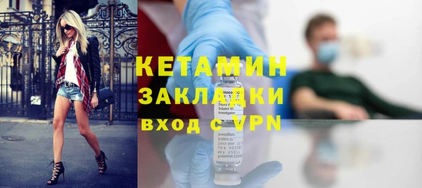 PSILOCYBIN Тихвин