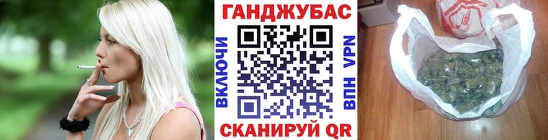 Канабис LSD WEED  Мурино 